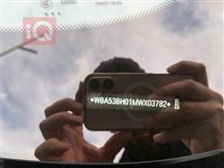 بي ام دبليو الفئة 5